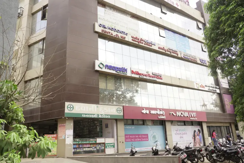 ivf centre in surat