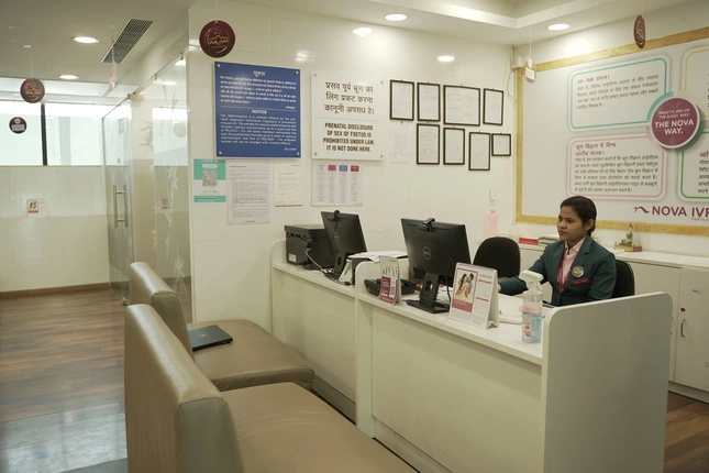 ivf center in patna