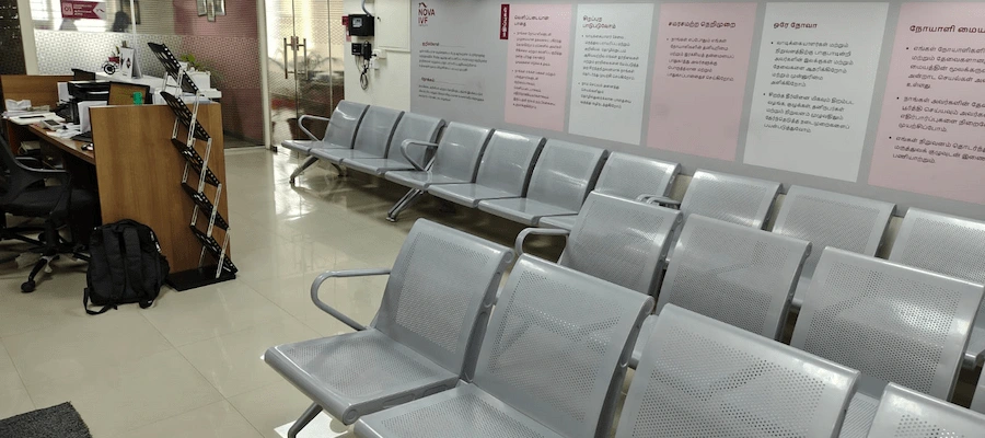 erode-ivf-3