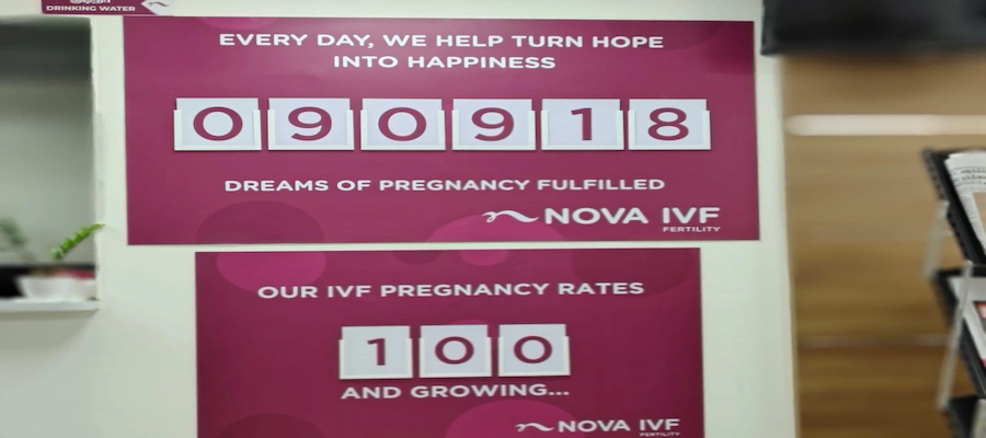 erode-ivf-6
